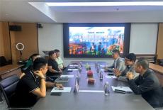 祥源文旅牽手韓國模德旅游集團(tuán) 跨境旅游合作謀共贏