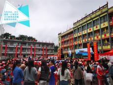 特寫篇 | “?。±锷?！先生”：以校友之名，續(xù)寫母校榮光