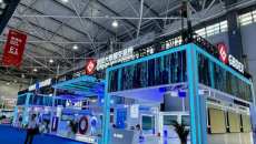 貴陽(yáng)大數(shù)據(jù)交易所數(shù)據(jù)資產(chǎn)流通新范式 ：“數(shù)產(chǎn)融”再升級(jí)