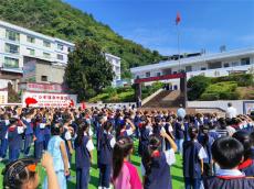 貴州桐梓縣婁山關(guān)街道工農(nóng)小學開學季溫馨啟幕