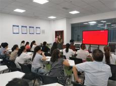 2025 年黔東南州國(guó)家營(yíng)養(yǎng)指導(dǎo)員培訓(xùn)班結(jié)業(yè)