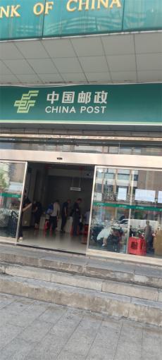 ?長(zhǎng)沙：9月3日發(fā)行的“紀(jì)念抗戰(zhàn)勝利80周年”郵票賣爆了