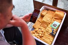 地?cái)偵系拈啽椋憾垢瘮傊鞯木湃箝啽鴷r(shí)刻