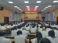 衡陽(yáng)縣庫(kù)宗橋鎮(zhèn)舉辦慶祝第41個(gè)教師節(jié)大會(huì)  