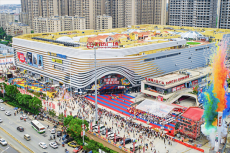 酃湖萬(wàn)達(dá)廣場(chǎng)：商戶“惠”不可擋?好禮“潮”你來(lái)襲