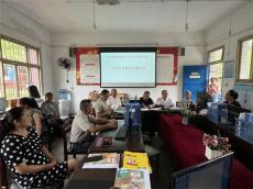 苗寨教師熱議習(xí)近平總書記回信：堅(jiān)守鄉(xiāng)村教育 奉獻(xiàn)光和熱