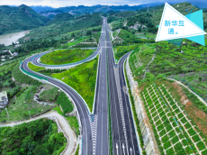 六大河報道 | 貴州省政府批復(fù)同意：納晴高速即將通車運(yùn)營