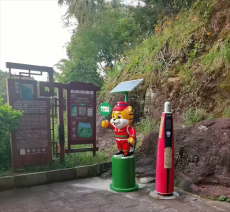 福建永安：科技賦能?智能守護(hù)景區(qū)綠水青山