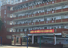 衡陽(yáng)市第五中學(xué)：筑牢網(wǎng)絡(luò)安全防線 共繪校園清朗網(wǎng)絡(luò)畫卷