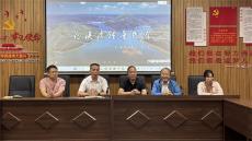 花巖溪民宿協(xié)會(huì)成立，攜手共進(jìn)打造旅游新名片