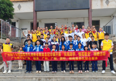 湖南衡南：20余萬元善款物資情暖冠市