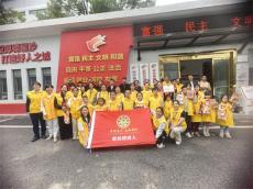 長沙縣舉行2025年度全城送清涼活動(dòng)總結(jié)表彰會(huì)