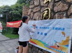 貴州桐梓：“熒光逐夜跑，活力不打烊”