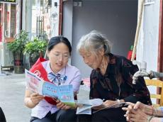 臺江縣農(nóng)行扎實(shí)開展反假幣宣傳月活動(dòng) 筑牢金融安全防線