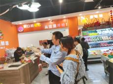 邵東市兩市塘市監(jiān)所開展國(guó)慶中秋節(jié)前月餅市場(chǎng)專項(xiàng)檢查