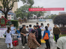 衡東縣疾控中心開展“世界狂犬病日”宣傳活動(dòng)