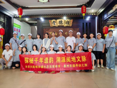 福建永安：大腔大嗓，唱響非遺文化“新樂章”