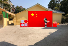 音樂live、街頭涂鴉，何不到保衛(wèi)里來一場街拍show