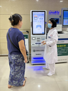 衡南縣人民醫(yī)院