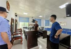 衡南法院：開展中秋國(guó)慶節(jié)前督察 助力平安廉潔過節(jié)