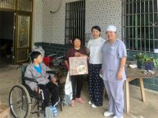 黃花鎮(zhèn)社工站開展“雙節(jié)送暖 健康同行”入戶關(guān)懷活動(dòng)