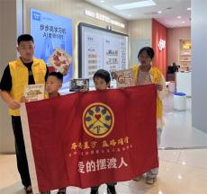 長沙縣：傳承非遺竹編 中小學(xué)生巧手獻(xiàn)禮國慶