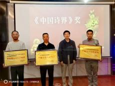 當“非遺”遇見“雙節(jié)”醬酒文化嘣出詩味