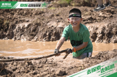 海報(bào)｜DS自然探索賽衡陽(yáng)站?每一幀畫面都滿是熱血與感動(dòng)