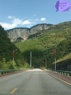 六大河 | 云貴川雞鳴三省融合宣傳推廣上臺階經(jīng)濟(jì)篇啟動