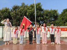 楓香學(xué)校舉行“強(qiáng)國復(fù)興有我 爭當(dāng)新時(shí)代好少年”紀(jì)念日