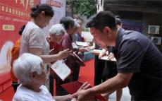 康立志榮獲2025年全國(guó) “敬老愛老助老模范人物” 稱號(hào)