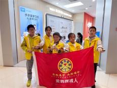 “厚德星沙益路同行”長沙縣開展探索科學(xué)之美手工活動