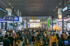 第138屆廣交會(huì)第一期閉幕