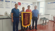 30年心結終化解：一場跨越兩地的司法破冰之旅