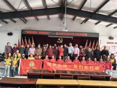 長沙縣安沙鎮(zhèn)開展“我在新時代文明實踐站過重陽”活動