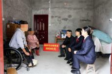 司法救助暖民心 真情關懷解民憂