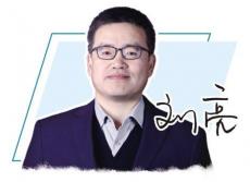 香港的“十四五”成績單