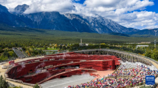 云南麗江：美景如畫引客來