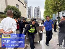 六大河報(bào)道 ?| ?七星關(guān)：優(yōu)化城市管理，抓好環(huán)境衛(wèi)生?