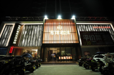 吉祥老味：一煲專屬的“月子湯” 無數(shù)食客的“心頭好”