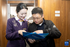 上海：高鐵迎進(jìn)博