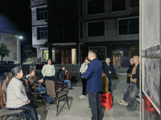 湖南邵東界嶺鎮(zhèn)：小小“院落會” 構筑“大平安”