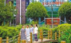 【沿著總書(shū)記的足跡】溫暖社區(qū)