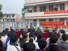 衡陽縣庫宗橋鎮(zhèn)攜手多部門舉辦法治宣講會