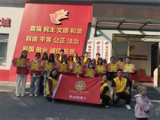 長(zhǎng)沙縣“身邊好人”與優(yōu)秀大學(xué)生代表共敘志愿情懷