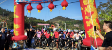 湖南第環(huán)湘自行車(chē)賽總決賽：邵東盛會(huì) 賦能鄉(xiāng)村振興