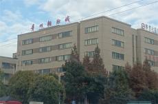 六大河報(bào)道丨貴州輕紡城會(huì)“落戶”哪里？