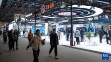 2025中國(guó)5G+工業(yè)互聯(lián)網(wǎng)大會(huì)在武漢舉辦