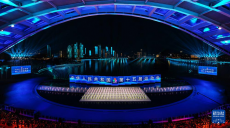 全運(yùn)會(huì)丨第十五屆全運(yùn)會(huì)閉幕式在深圳舉行