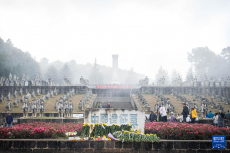 云南龍陵：探訪松山戰(zhàn)役舊址